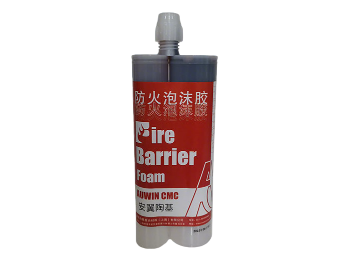 BBS Intumescent Fireproof Foam