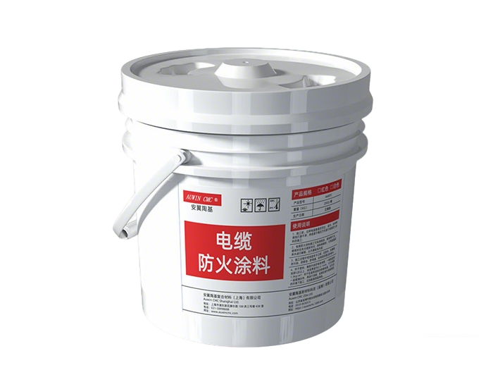 Cable Fire-Retardant Coating