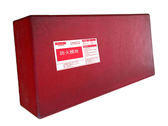 BBS Intumescent Fireproof Foam Module